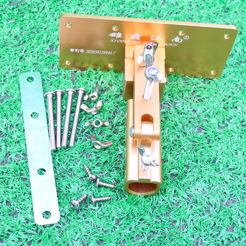 Golden Single Board